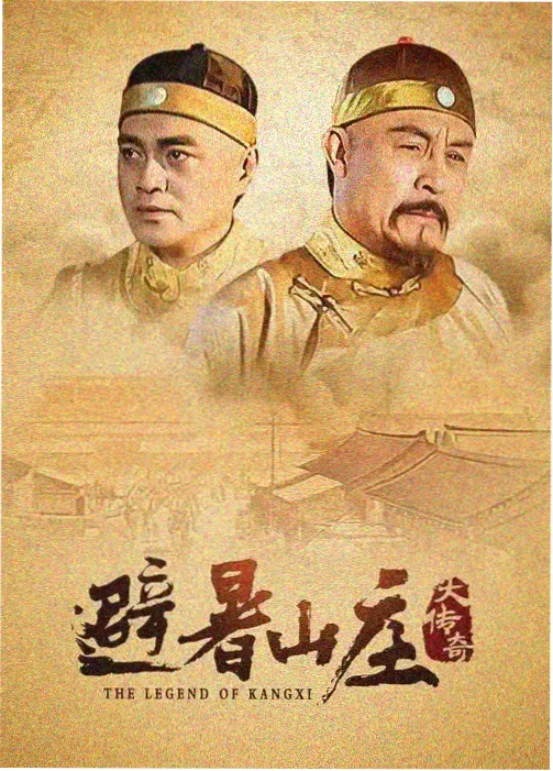 信息释放类名场面示意图